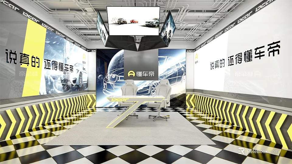 Public Office Space With Black White Checkered Floor Yellow Warning Stripes Tables Chairs And Screens 3d model 