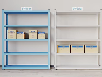 Blue and White Storage Shelves with Multiple Layers and Yellow Storage Boxes 3d model