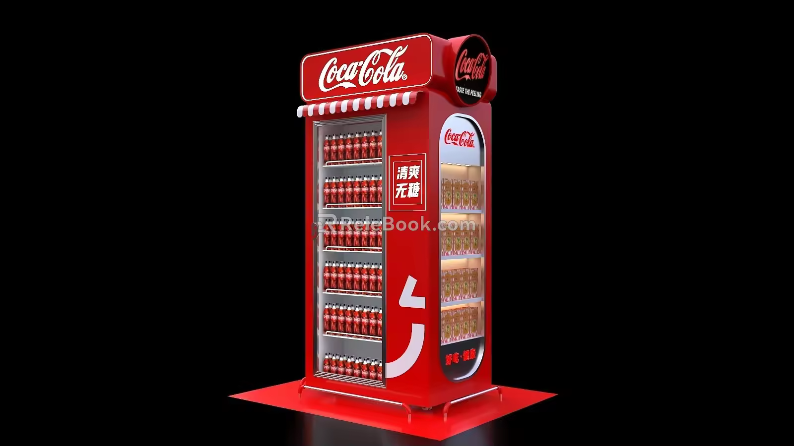 Freezer Vertical Freezer Design Freezer Design Terminal 3d model