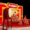 Evergrande Yujingwan Event Scene With Red Stage Golden Egg Tower And Gift Boxes