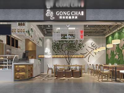 Modern Milk Tea Shop Interior With Wooden Tables Chairs Green Plant And Counter Wall Art 3d model