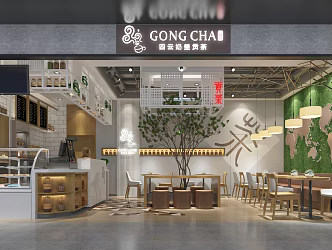Modern Milk Tea Shop Coffee Bar 3d model