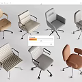 Modern Office Chairs Featuring Various Designs Colors Metal Casters And Comfortable Seats