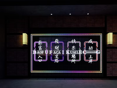 Modern Decorative Lights Internet Celebrity Photographing and Pecking in Neon Lights Wall 3d model