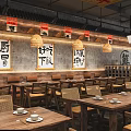 Modern Industrial Hotpot Restaurant Interior With Wooden Tables Bench Seats Hanging Lanterns And Decorative Plants