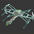 Cosmic Aerospace White Spaceship Model With Black Wings Red Stripes Multiple Engines Dark Background