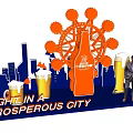 Tsingtao Beer Ferris Wheel Display With Beer Mugs In Prosperous City Night