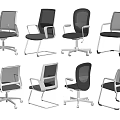 Modern Office Chairs With Mesh Backrest Various Styles And Metal Frame