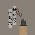 Gray Ceramic Jug Vase With Red Berry Branches And Calligraphy Wall Art On Neutral Wall