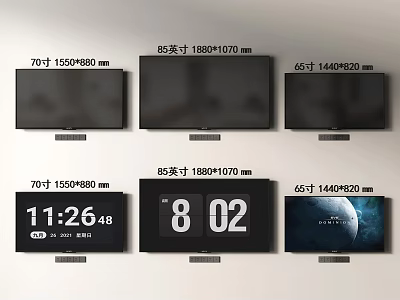 70 Inch 85 Inch 65 Inch TVs Displaying Time Digital Numbers And Earth 3d model