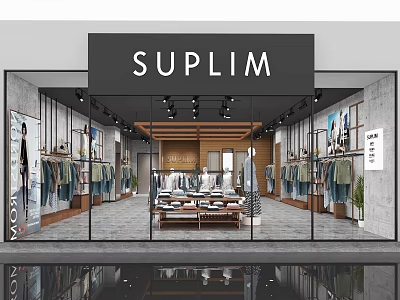 SUPLIM Modern Clothing Store With Glass Facade Displayed Clothes And Interior Layout 3d model