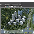 Aerial Planning of Residential Development with High Rise Buildings Greenery and Surrounding Roads