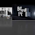 Modern Event Exhibition Display Wall With Curved Panels And Photo Displays