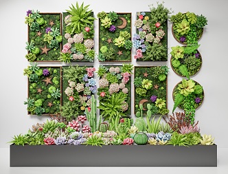 Modern Green Plant Fleshy Plant Wall Vertical Greening Wall Decorations Combination Vertical Gardening Plant Background Model Wall Plant Wall Combination Fleshy Plant Wall 3d model