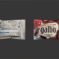 Galbo Choco Chocolate Snack Packages With Two Different Colorful Packaging Designs 3d model