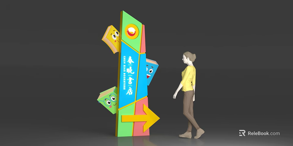 Elegant Colorful Commercial Directional Signage With Book Shaped Decorations And Arrow 3d model 