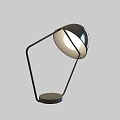 Modern Desk Lamp With Sleek Metal Frame And Dome Shade For Soft Illumination