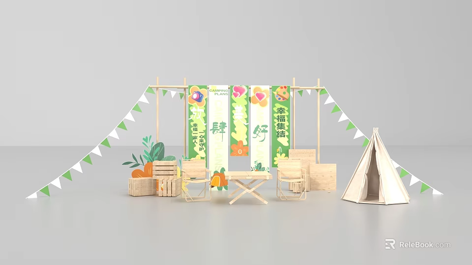 Green Photo Check In Spot With Fruits Vegetables Banners Wooden Structure And Teepee Tent 3d model 
