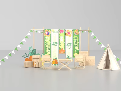 Green Photo Check In Spot With Fruits Vegetables Banners Wooden Structure And Teepee Tent 3d model