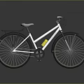 White City Bicycle with Black Rear Rack White Seat and Fenders for Urban Commuting