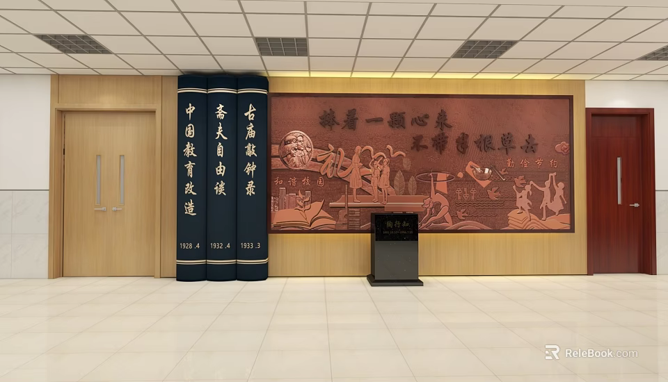 Educational Heritage Hall With Blue Scroll Pillars Historical Murals And Display Stand 3d model 