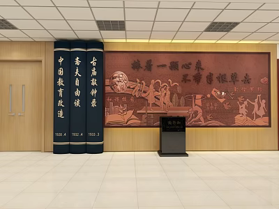 Educational Heritage Hall With Blue Scroll Pillars Historical Murals And Display Stand 3d model