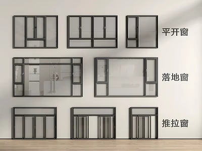 Contemporary Floor-to-Ceiling Windows Design Featuring Casement And Sliding Window Styles 3d model