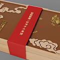 Traditional Wooden Ornament Decoration Set With Red Ribbon And Golden Patterns