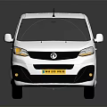 White Commercial Cargo Van With Sleek Design Black Windows And Yellow License Plate
