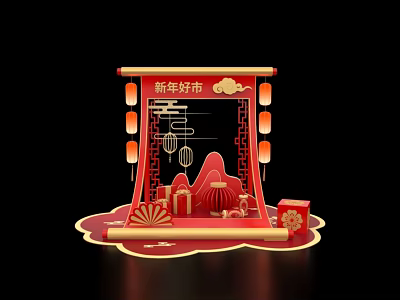 New Year Photo Spot With Red Decor Lanterns Gifts Mountain Fan And Fortune 3d model