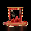 New Year Photo Spot With Red Decor Lanterns Gifts Mountain Fan And Fortune