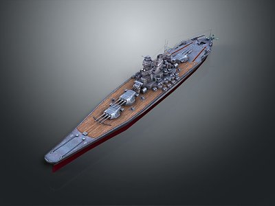 Modern Warship Ship Warship 3d model