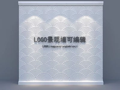 Decorative White Wall With Wave Pattern And Logo Placement Under Lighting 3d model