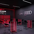 Modern Audi RS Showroom Exterior With Red Blue Clouds And Parked Vehicles