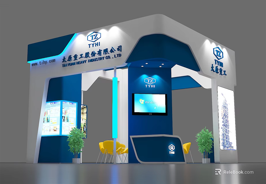 TYH Exhibition Booth Design With Blue White Theme Screen Chairs And Plants 3d model 