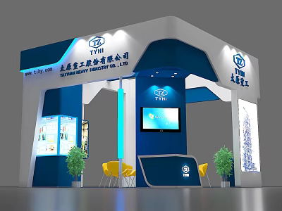 TYH Exhibition Booth Design With Blue White Theme Screen Chairs And Plants 3d model