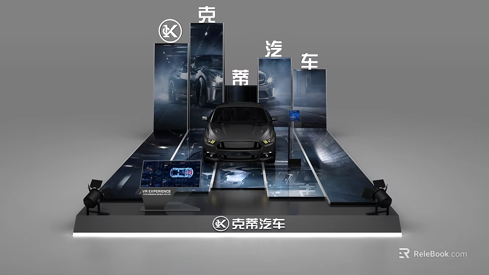 Exhibition Display Shelves for Kedi Automobiles with Stand Digital Screen and Background Panels 3d model 