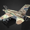 Camouflaged Fighter Jet With Open Cockpit And Attached Weapons Israeli Air Force Insignia