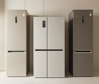 Modern refrigerator 3d model