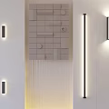 Modern Wall Lights Design For Contemporary Interior With White Wall And Decorative Panels