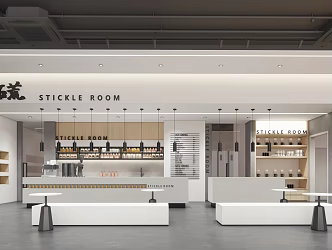 Modern Milk Tea Shop Milk Tea Shop Coffee Shop 3d model