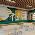Wooden Shoe Bench in Warm Kindergarten Interior with Child Friendly Design and Playful Decor