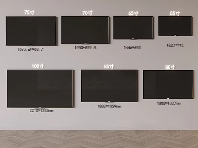 Televisions in Various Sizes Featuring 4K Ultra HD 1080P 1440P 120Hz Resolutions 3d model
