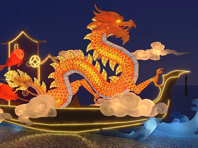 Golden Dragon Lantern Photo Spot With Night Lights And Cloud Decorations 3d model
