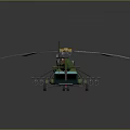 Green Helicopter With Number 123 Red Star Silver Rotors And Red Tips