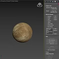 Round Stone Component Placed On Flat Surface Against Brown Textured Wall