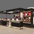 Meibuer Cosmetics Store With Modern Design Display Cabinets And Advertising Billboard
