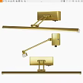 Modern Gold Adjustable Wall Lamp With Sleek Design And Flexible Arm