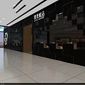 Bright Dessert Shop Interior Featuring Glass Display Cases Pastries Green Plants And Decorative Bicycle