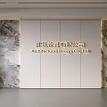 Modern Front Desk Background Wall Simple Background Wall Front Desk Reception Area Background Wall Company Front Desk Background Wall 3d model